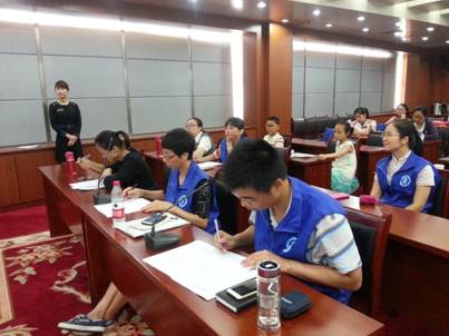C:UsersliuyangyangDesktopQQ图片20160814173430.jpg